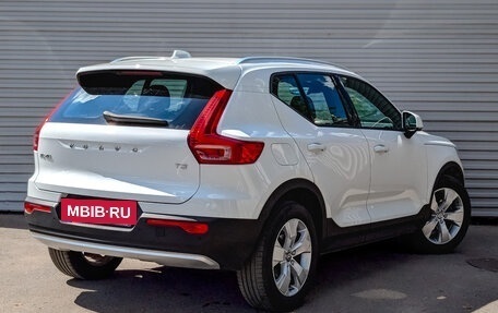 Volvo XC40 I, 2021 год, 3 600 000 рублей, 5 фотография