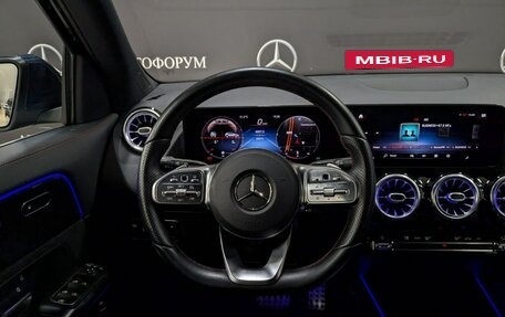 Mercedes-Benz GLA, 2020 год, 4 490 000 рублей, 20 фотография