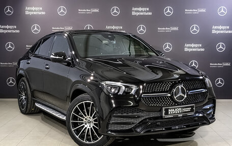 Mercedes-Benz GLE Coupe, 2020 год, 9 599 000 рублей, 3 фотография