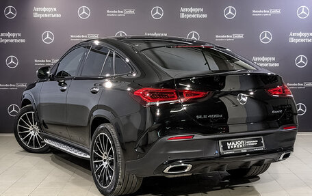 Mercedes-Benz GLE Coupe, 2020 год, 9 599 000 рублей, 7 фотография