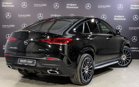 Mercedes-Benz GLE Coupe, 2020 год, 9 599 000 рублей, 5 фотография