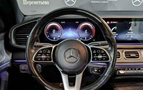 Mercedes-Benz GLE Coupe, 2020 год, 9 599 000 рублей, 22 фотография