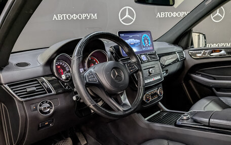 Mercedes-Benz GLS, 2019 год, 7 035 000 рублей, 15 фотография