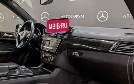 Mercedes-Benz GLS, 2019 год, 7 035 000 рублей, 13 фотография