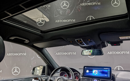 Mercedes-Benz GLS, 2019 год, 7 035 000 рублей, 23 фотография