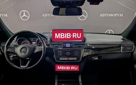 Mercedes-Benz GLS, 2019 год, 7 035 000 рублей, 14 фотография