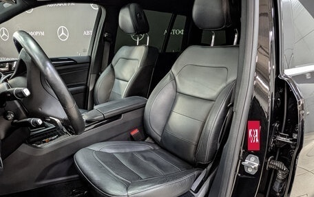 Mercedes-Benz GLS, 2019 год, 7 035 000 рублей, 20 фотография