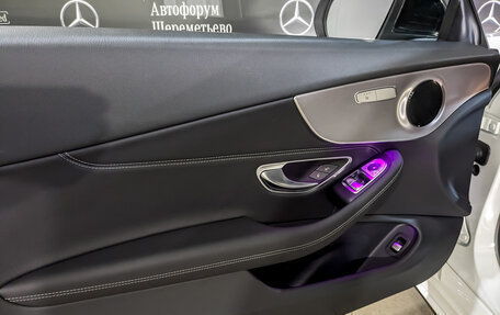 Mercedes-Benz C-Класс, 2020 год, 5 195 000 рублей, 19 фотография