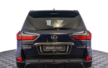 Lexus LX III, 2019 год, 6 фотография