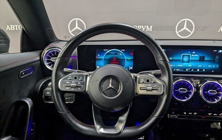 Mercedes-Benz CLA, 2020 год, 3 700 000 рублей, 12 фотография