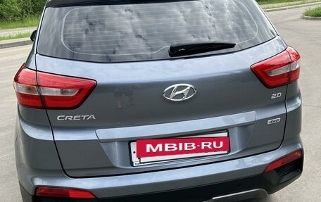 Hyundai Creta I рестайлинг, 2020 год, 7 фотография