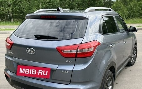 Hyundai Creta I рестайлинг, 2020 год, 6 фотография