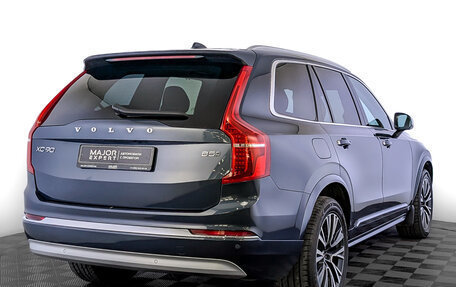 Volvo XC90 II рестайлинг, 2022 год, 7 210 000 рублей, 5 фотография