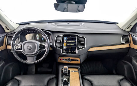 Volvo XC90 II рестайлинг, 2022 год, 7 210 000 рублей, 14 фотография