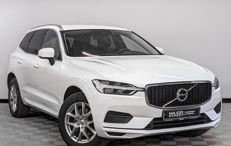 Volvo XC60 II, 2018 год, 4 045 000 рублей, 3 фотография