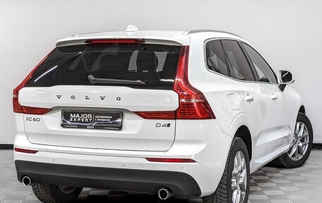 Volvo XC60 II, 2018 год, 4 045 000 рублей, 5 фотография