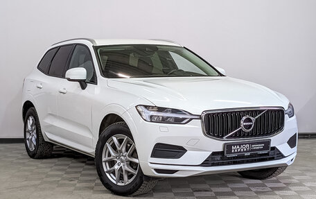 Volvo XC60 II, 2020 год, 3 835 000 рублей, 3 фотография