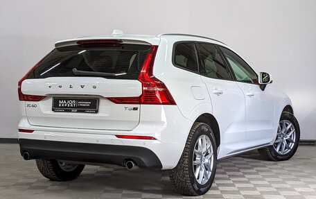 Volvo XC60 II, 2020 год, 3 835 000 рублей, 5 фотография