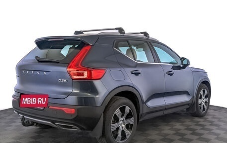 Volvo XC40 I, 2019 год, 5 фотография