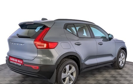 Volvo XC40 I, 2019 год, 5 фотография