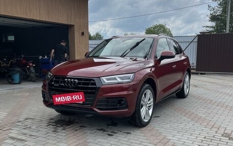 Audi Q5, 2018 год, 5 фотография