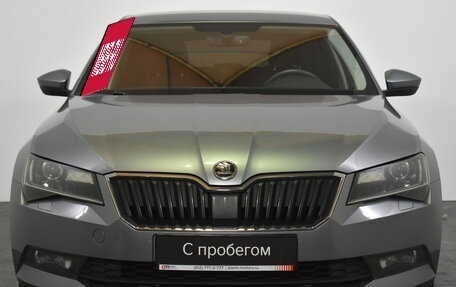 Skoda Superb III рестайлинг, 2017 год, 2 249 000 рублей, 2 фотография