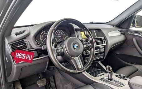 BMW X3, 2017 год, 2 515 000 рублей, 16 фотография