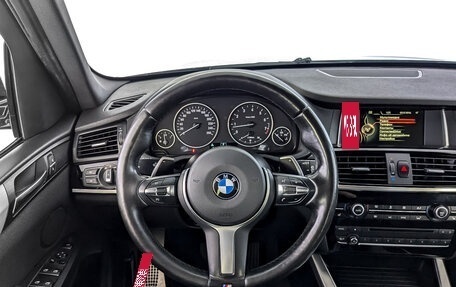 BMW X3, 2017 год, 2 515 000 рублей, 22 фотография