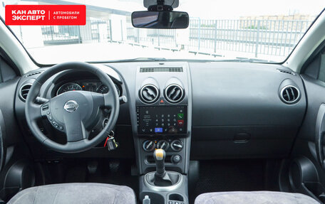 Nissan Qashqai, 2013 год, 1 320 858 рублей, 7 фотография