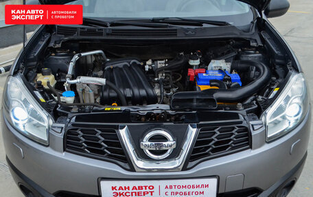 Nissan Qashqai, 2013 год, 1 320 858 рублей, 10 фотография