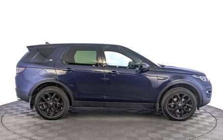 Land Rover Discovery Sport I рестайлинг, 2016 год, 2 580 000 рублей, 4 фотография