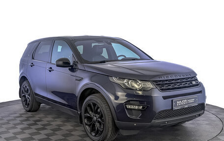 Land Rover Discovery Sport I рестайлинг, 2016 год, 2 580 000 рублей, 3 фотография