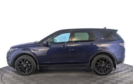 Land Rover Discovery Sport I рестайлинг, 2016 год, 2 580 000 рублей, 8 фотография