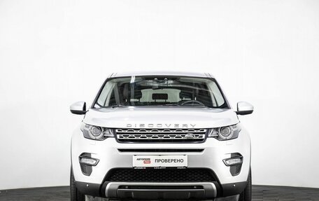 Land Rover Discovery Sport I рестайлинг, 2017 год, 2 фотография