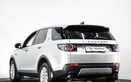 Land Rover Discovery Sport I рестайлинг, 2017 год, 6 фотография