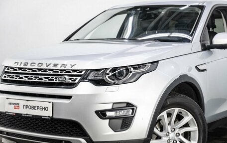 Land Rover Discovery Sport I рестайлинг, 2017 год, 7 фотография