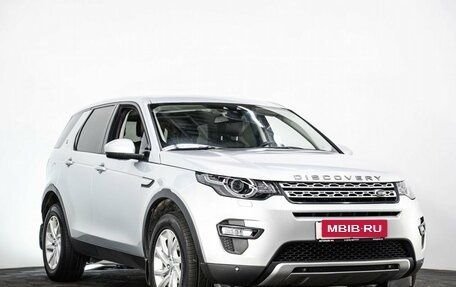 Land Rover Discovery Sport I рестайлинг, 2017 год, 3 фотография