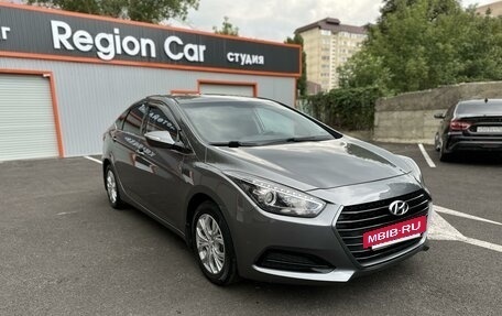 Hyundai i40 I рестайлинг, 2015 год, 1 530 000 рублей, 5 фотография