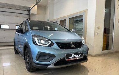 Honda Fit, 2023 год, 3 890 000 рублей, 1 фотография