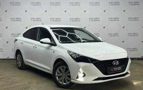 Hyundai Solaris II рестайлинг, 2020 год, 1 441 830 рублей, 3 фотография