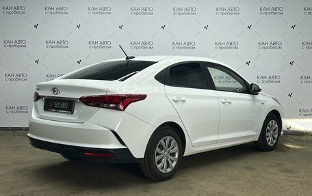 Hyundai Solaris II рестайлинг, 2020 год, 1 441 830 рублей, 4 фотография