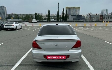 KIA Spectra II (LD), 2007 год, 2 фотография