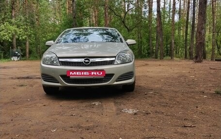 Opel Astra H, 2007 год, 480 000 рублей, 2 фотография