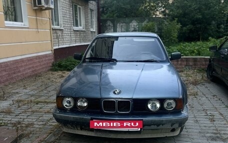 BMW 5 серия, 1990 год, 325 000 рублей, 5 фотография