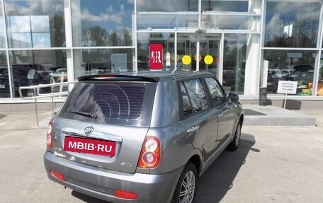 Lifan Smily I (330) рестайлинг, 2012 год, 240 000 рублей, 7 фотография