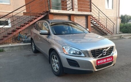 Volvo XC60 II, 2012 год, 1 520 000 рублей, 2 фотография