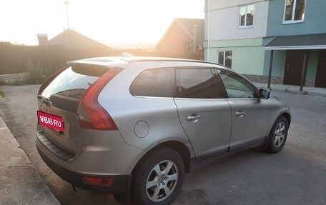 Volvo XC60 II, 2012 год, 1 520 000 рублей, 4 фотография