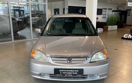 Honda Civic Ferio III, 2001 год, 445 000 рублей, 3 фотография