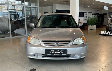 Honda Civic Ferio III, 2001 год, 445 000 рублей, 8 фотография