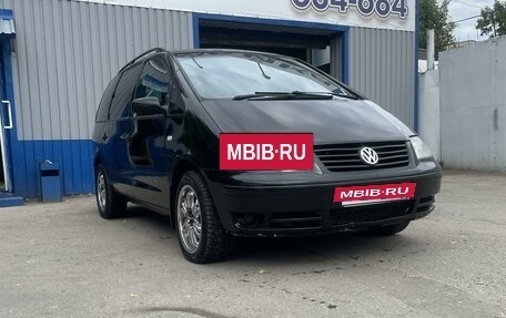 Volkswagen Sharan I рестайлинг, 2001 год, 3 фотография